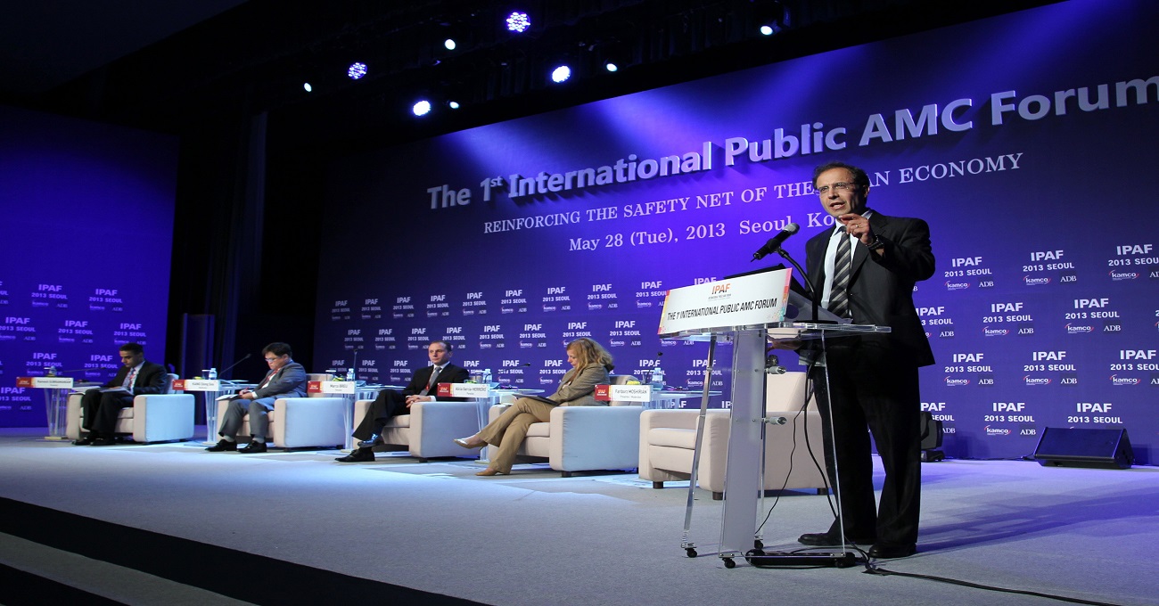 The 1st Summit and Conference, IMG6